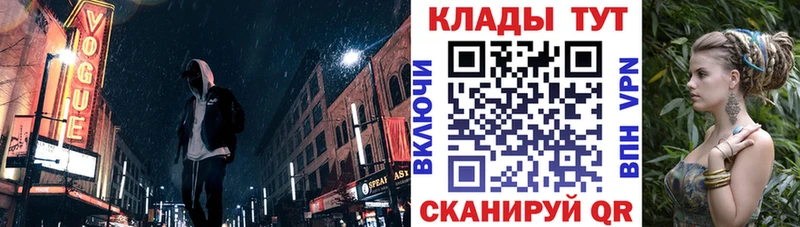 Виды наркоты Ачхой-Мартан МАРИХУАНА  АМФЕТАМИН  ГАШИШ  Меф мяу мяу  Alpha PVP 