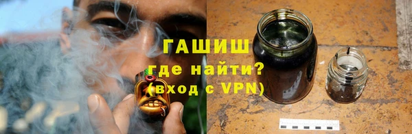 дживик Абаза