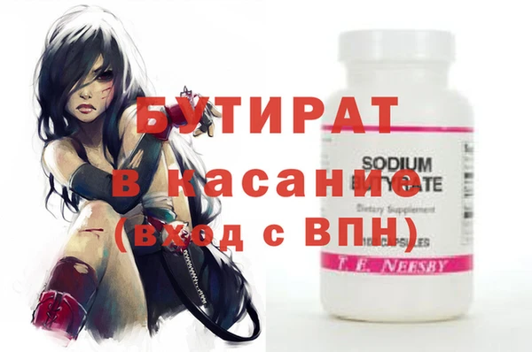 дживик Абаза