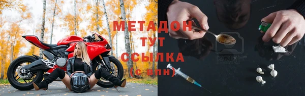 spice Алзамай