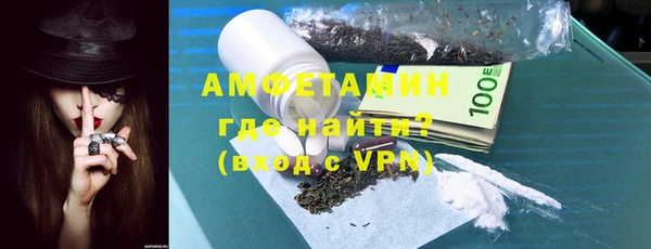 spice Алзамай