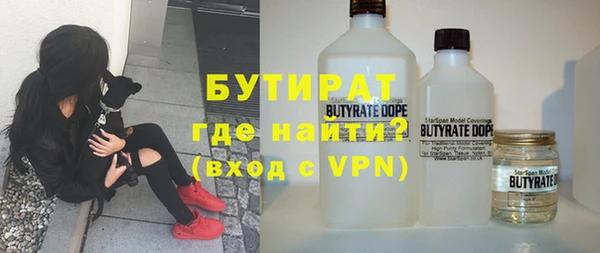 PSILOCYBIN Алексин