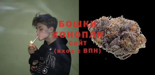 ALPHA-PVP Абинск