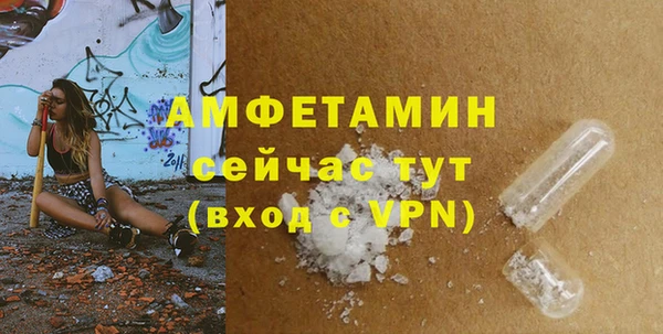mdpv Мегион