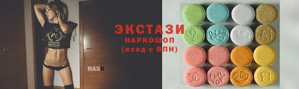 дживик Абаза