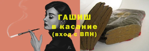spice Алзамай