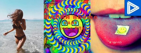 PSILOCYBIN Алексин