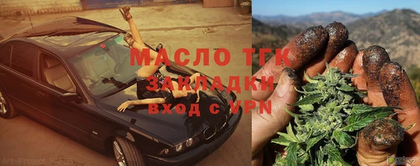 дживик Абаза