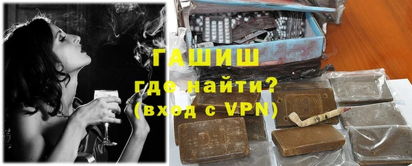 ALPHA-PVP Алексеевка