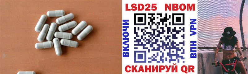 ЛСД экстази ecstasy Ачхой-Мартан