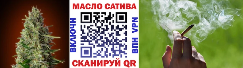 ТГК жижа Ачхой-Мартан